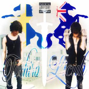 hectic. (feat. licuh)