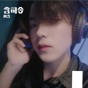 一千零一次我爱你