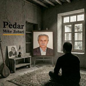 Pedar