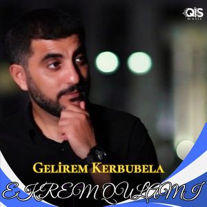 Gelirem Kerbubela