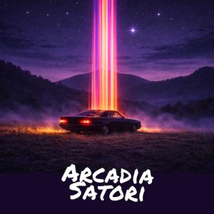 Arcadia-Summer Drive Blue Horizon