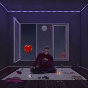 се лямур (prod. by меланхолия)