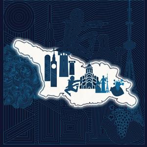 აჭარული/acharuli (feat. Tamaz Beridze & YANXAN)