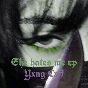 Used to it (feat. Rocstarpatty)