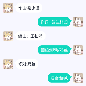 想要你在身边（不甜版）