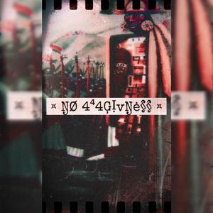 NO 444GIVNESS