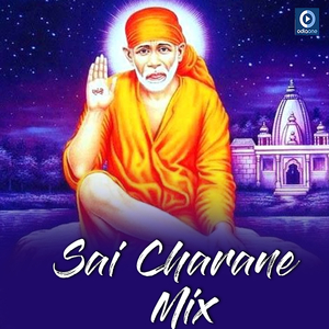 Sai Chaudi Medha Asuchi (Original)