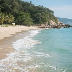 空 (Cover 徐海俏)