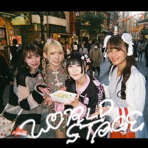 世界共通言語ネコ語計画