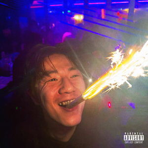 넌 날 초라하게 만들어 (Feat. Kohway)