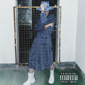 Better than U (Prod by N2U Beatz)