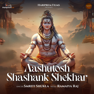 Aashutosh Shashank Shekhar