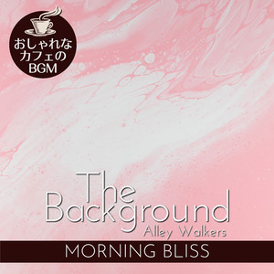 Timeless Serenade of Calm