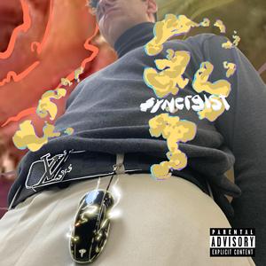 Twisted Mirrors (feat. The Ramblr)