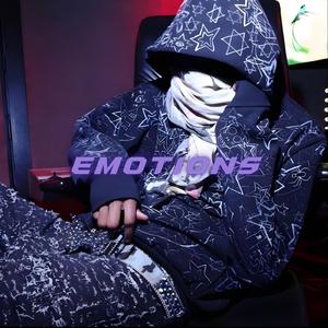 Desafiantes (feat. Kamah)