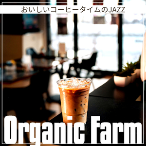 Breakfast with the Boss