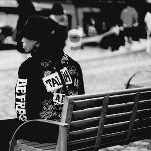 อีกแล้ว