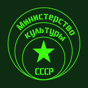 Ой, дуся, oй, маруся