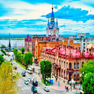Хабаровск
