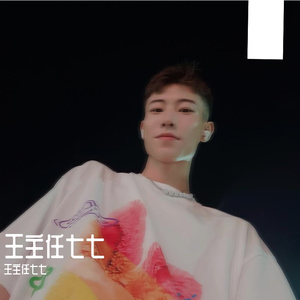 07.14_21.50.53音频提取（翻自 王优秀）