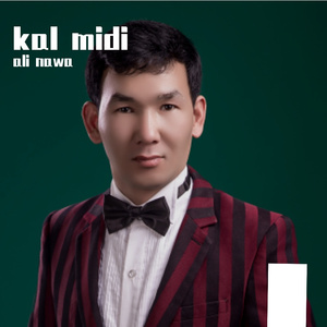 kal midi