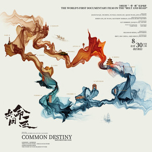 If We Believe(如果我们相信)