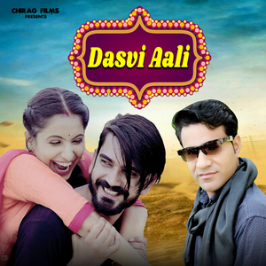 Dasvi Aali
