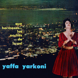 Taam Maham el Gusto del Maná