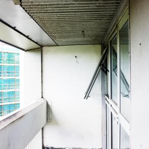 Audio Paint (Remix) (Remix)