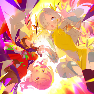 天天天国地獄国