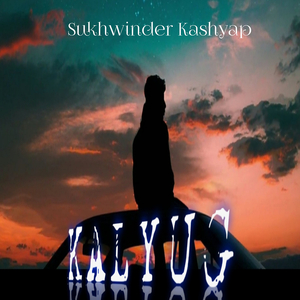 Kalyug