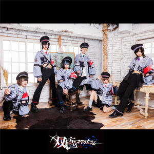 愛情欲求シンドローム (2023ver.)