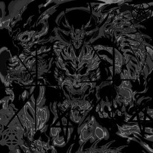 Get Off My Dixk Anthem