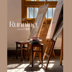 Running (prod by Ounce_X)