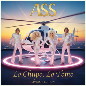 Lo Chupo, Lo Tomo (Spanish Edition)