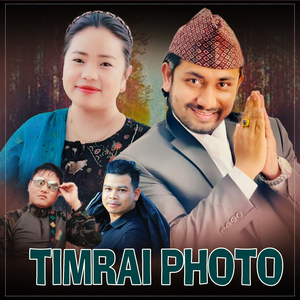TIMRAI PHOTO