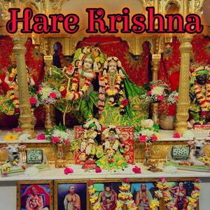 Hare Krishna (Extended)