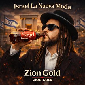 CRUZANDO EL MAR CON MASHIAJ