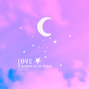 네 곁에 있었다면