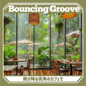 Echoes of Tranquil Downpours