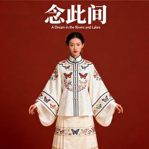 人间寻常 国风・治愈「太平年 OST」