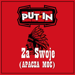Za swoje (Apacza moc)
