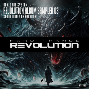 Dangerous (Extended Mix)