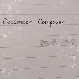 December Composer