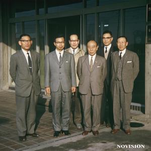 NOVISION (feat. Meg Ruiz)