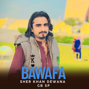 Bawafa