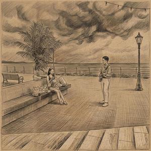 Ikaw (Acoustic Version)