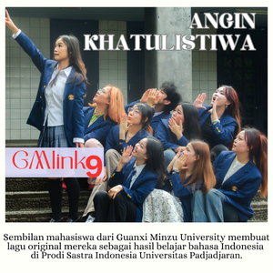 Angin Khatulistiwa