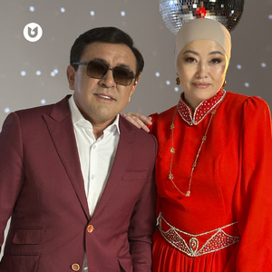 Кім ойлаған