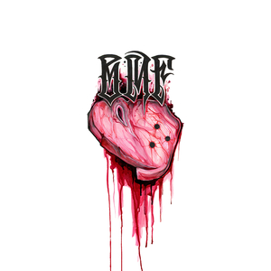 Остаться после